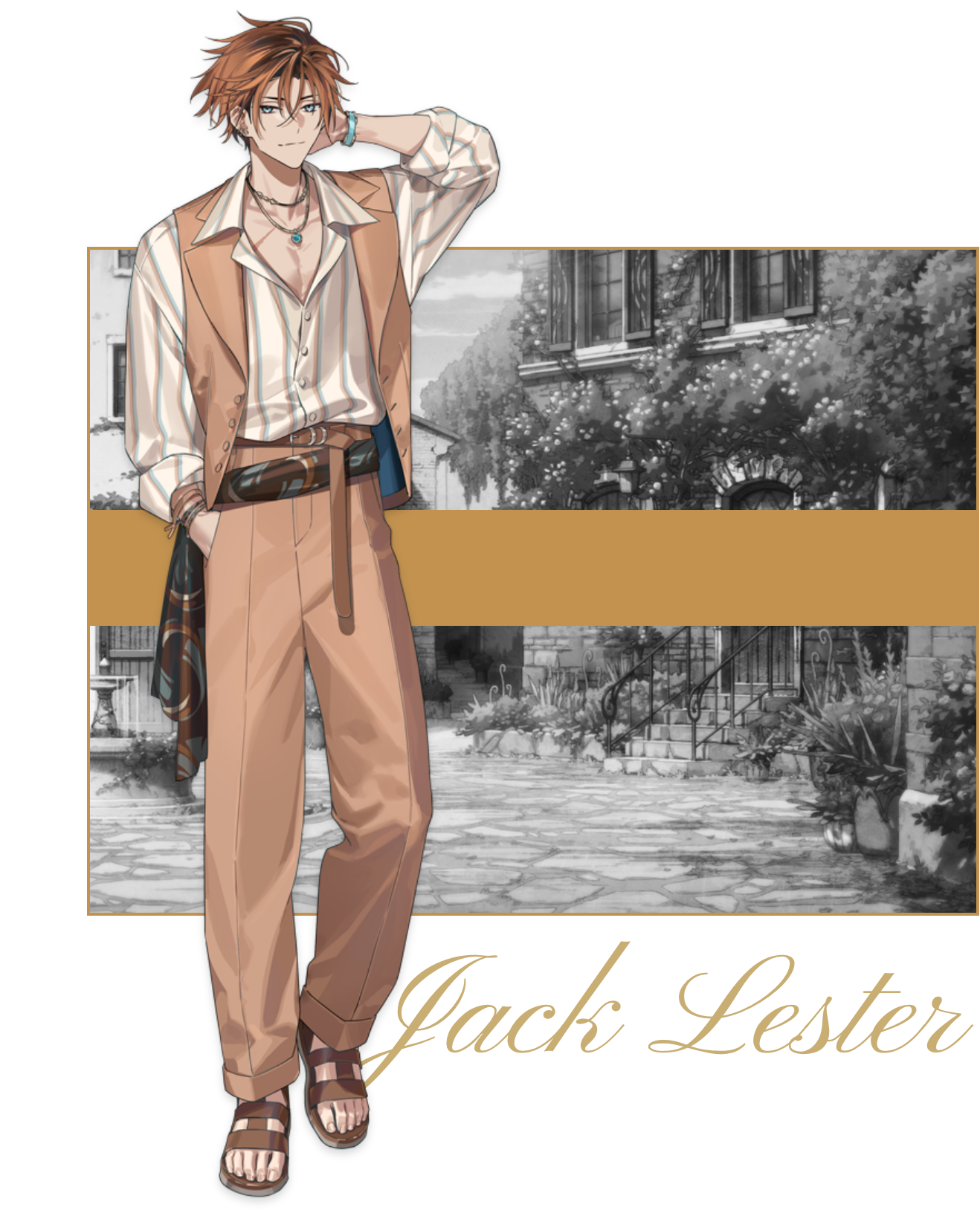 ジャック・レスター CV.鈴木崚汰