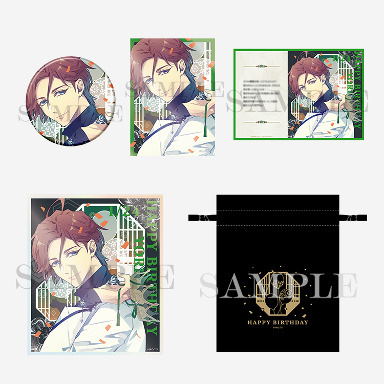 GOODS [商品情報] ｜ 泡沫のユークロニア