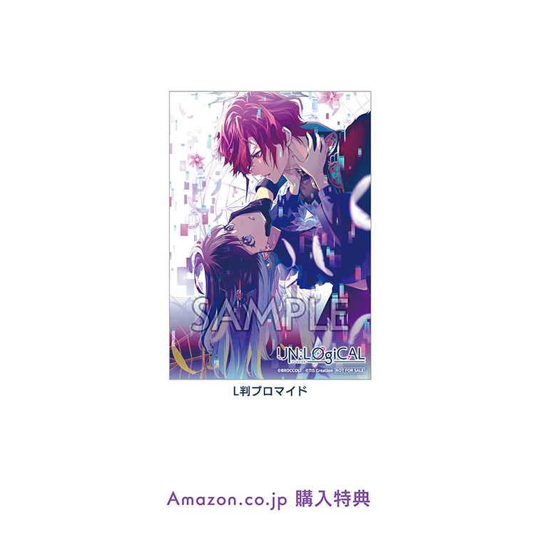 無職の英雄 店舗購入特典19枚セット 無職の英雄 店舗購入特典19枚セット - メルカリ