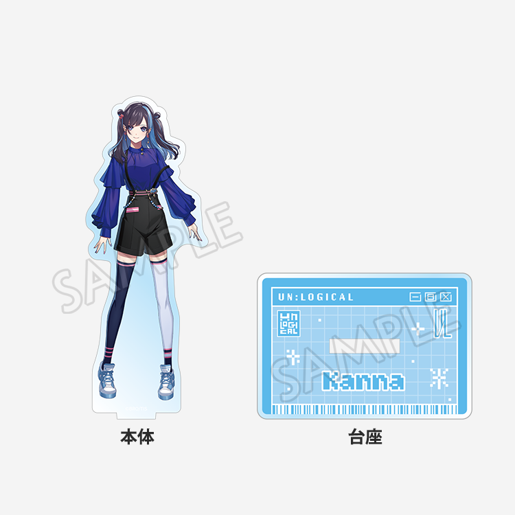 UN:LOGICAL アクリルスタンド 私服Ver. ｜ Goods [商品情報] ｜ UN:LOGICAL