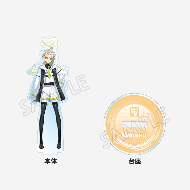 UN:LOGICAL 戒 AGF アクスタステラ ブロッコリー ワングー 他 UN:LOGICAL サブキャラクターアクリルスタンド ｜ Goods [商品情報